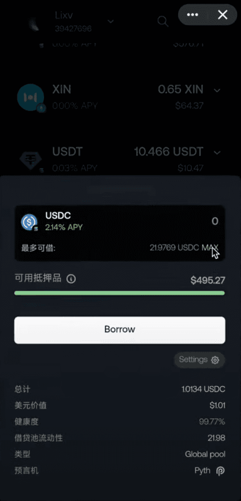 borrow usdc 10 01